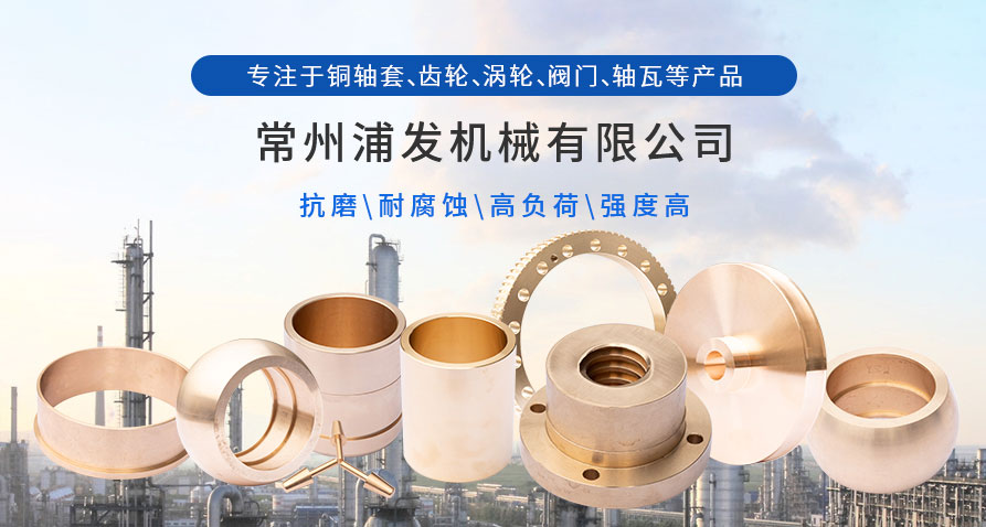 3個產(chǎn)品詳情_01